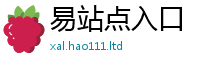 777888管家婆精准四肖或7777788888管家婆王中王佛祖天书